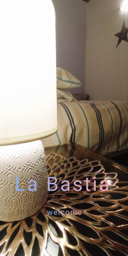 La *Bastia* Leilighet Castelfranco Emilia Eksteriør bilde